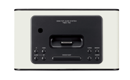 Yamaha TSX-70 2.1 channels – image 3