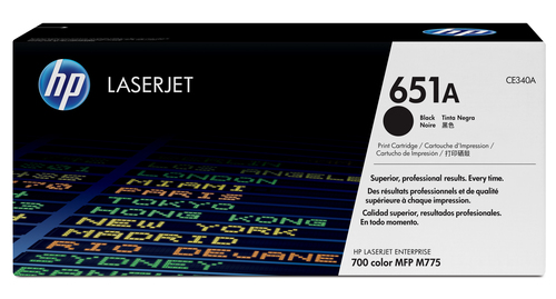 HP 651A CMYK Cartridge Bundle – image 2