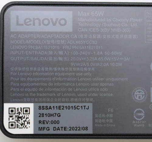 Lenovo PD,65W,20/15/9/5V,3P,WW,CHY, afbeelding 8