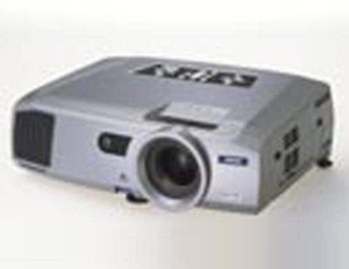 Epson EMP-7950NL
