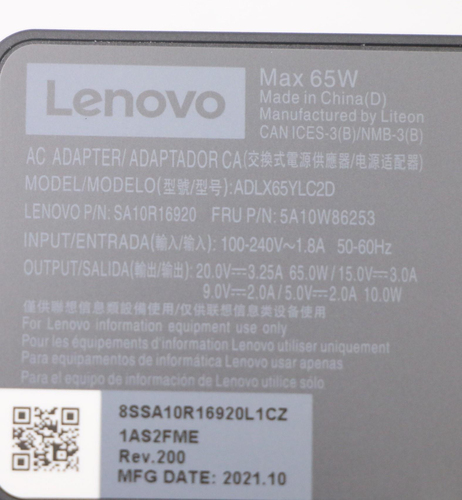 Lenovo, afbeelding 8