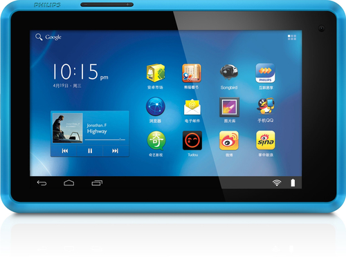 Philips Entertainment Tablet PI3000L2/93 – image 2