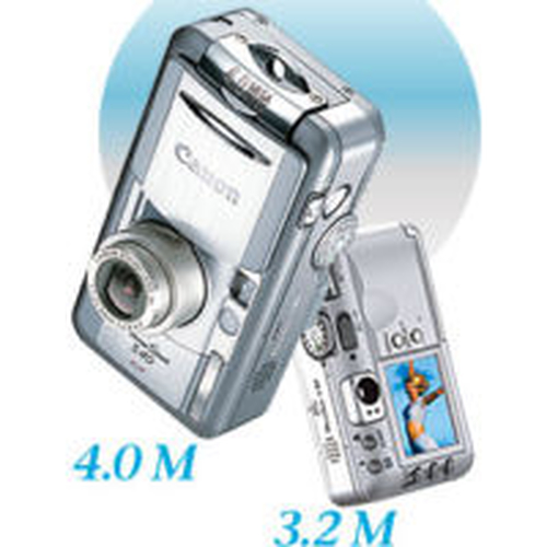 Canon POWERSHOT S40 DIGITALCAM