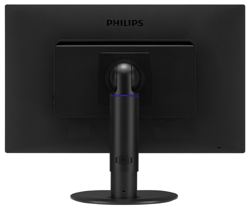 Philips B Line LCD monitor, LED backlight 241B4LPYCB/79 – image 3
