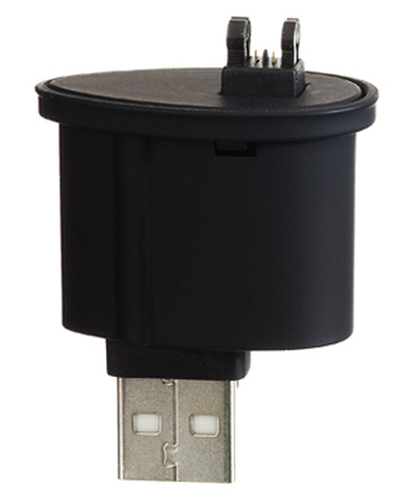 Multibrackets 7350022733749 mobile device charger Black Indoor