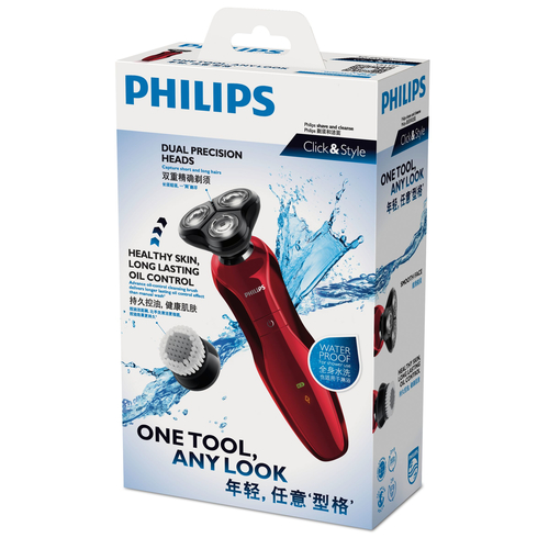 Philips Click & Style YS1107/50 men's shaver Rotation shaver Red – image 3