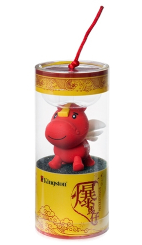 Kingston Technology Flying Horse Limited Edition