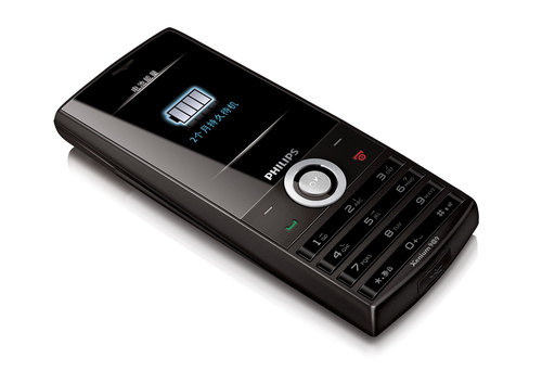 Philips Xenium CTX501BLK/40 – image 2