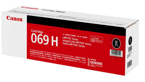 Canon 069H BK