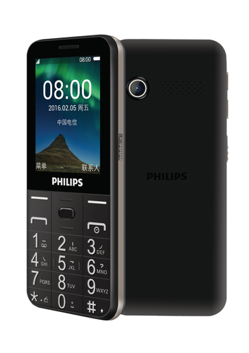 Philips CTE133XBK/40 mobile phone