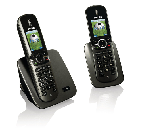 Philips Perfect sound Cordless phone answer machine DCTG5702B/93 – image 2