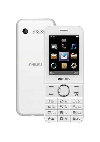 Philips CTE131XWH/40 mobile phone