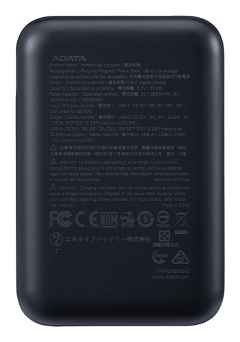 Power banks ADATA C100