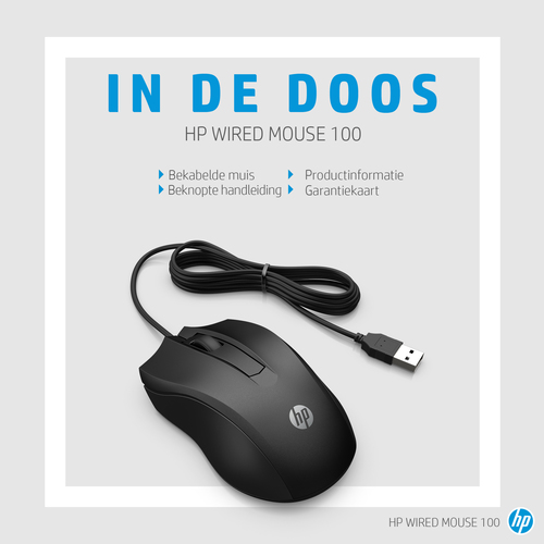Kabelgebundene Maus HP100 – Foto 7 von 9