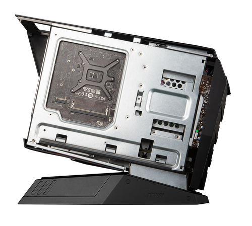 MSI Aegis -055EU Intel® Core™ i5 i5-6400 – image 7