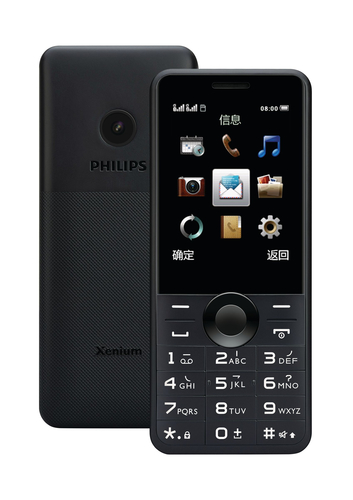 Philips Xenium CTE168BK/93 mobile phone