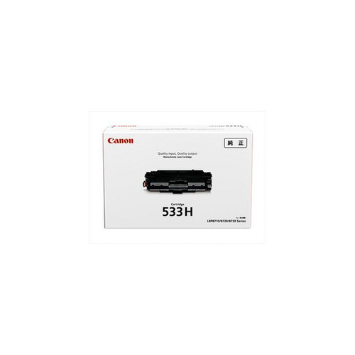 Canon 533H toner cartridge 1 pc(s) Original