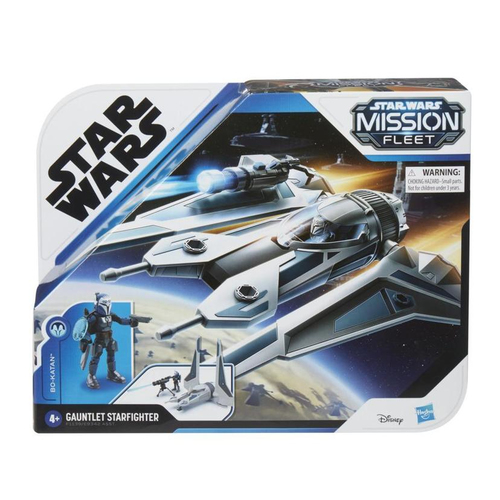 Hasbro F1139