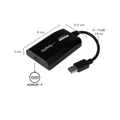 StarTech.com USB 3.0 to HDMI External Video Card Adapter - DisplayLink Certified - 1920x1200 - MultiMonitor Graphics Adapter - Supports Mac & Windows (USB32HDPRO) Videoadapterkabel 16cm Sort – billede 7