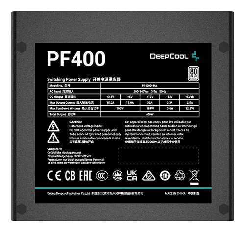 DeepCool PF400 - Voeding, afbeelding 3