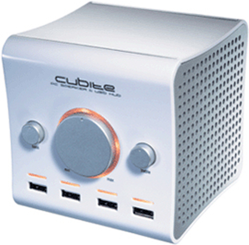 Digicom Cubite White