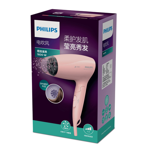 Philips SpaShine BHC115/05 hair dryer – image 3