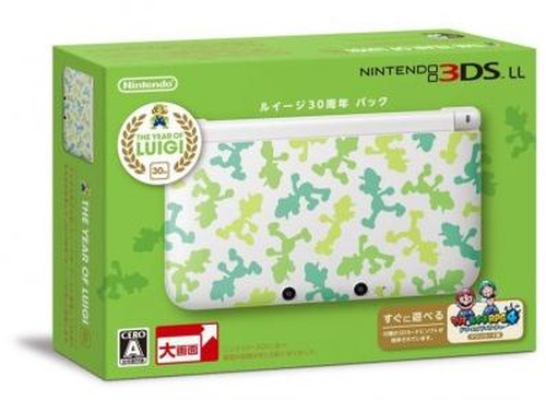Nintendo 3DS XL Luigi Limited Edition