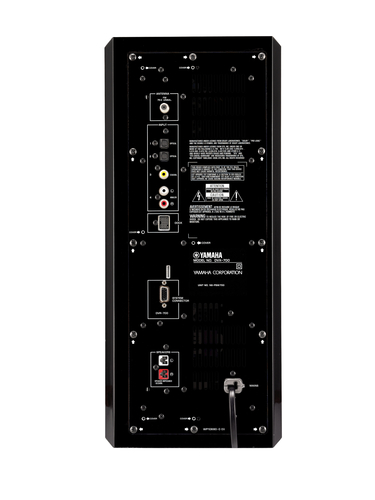 Yamaha DVX-700 home cinema system 2.1 channels – image 3