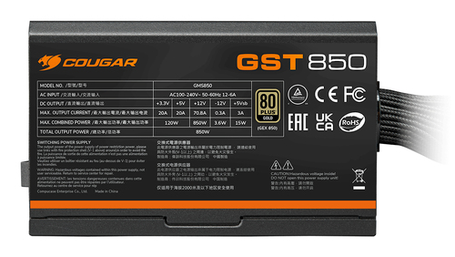 COUGAR GST 750 - Voeding, afbeelding 5
