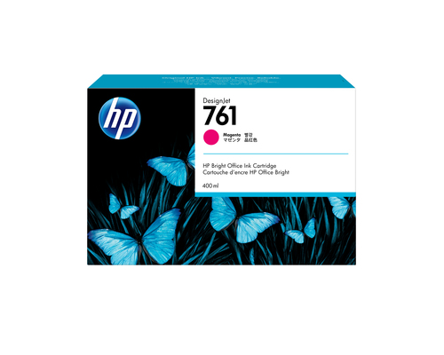 HP CM993A product photo