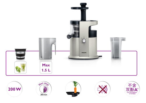 Philips Avance Collection HR1882/31 juice maker Slow juicer – image 4