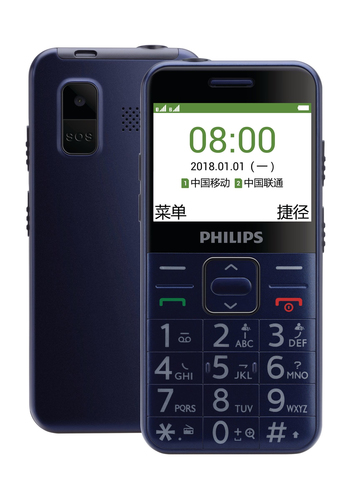 Philips CTE171LBL/93 mobile phone