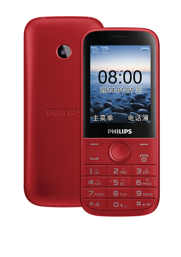 Philips CTE160RD/40 mobile phone