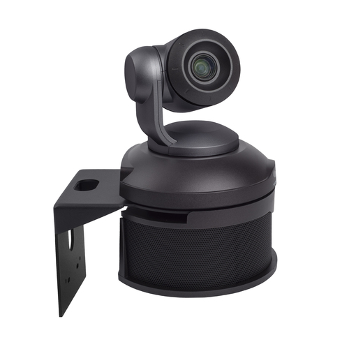Vaddio ConferenceSHOT AV HD Conference Room System – image 5