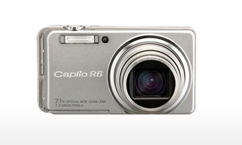 Ricoh R6 1/2.5" 7.41 MP CCD Silver