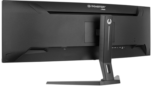 iiyama G-Master GCB4580DQSN-B1, afbeelding 5