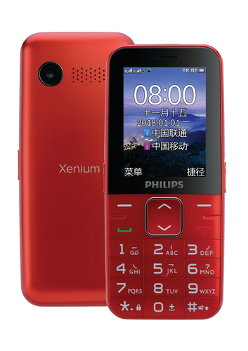 Philips Xenium CTE186ARD/93 mobile phone