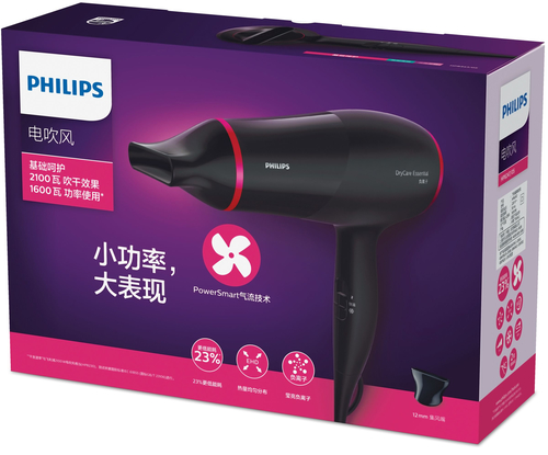 Philips HP8247/05 hair dryer – image 2
