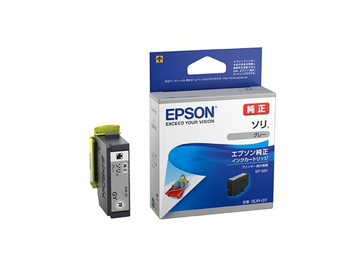 Epson SOR-GY ink cartridge Original Grey