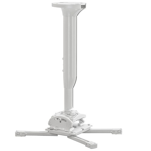 Chief All-In-One Projector Kit (30-45 cm)