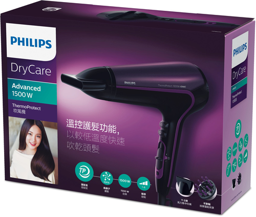 Philips ThermoProtect Ionic HP8233/01 hair dryer – image 2