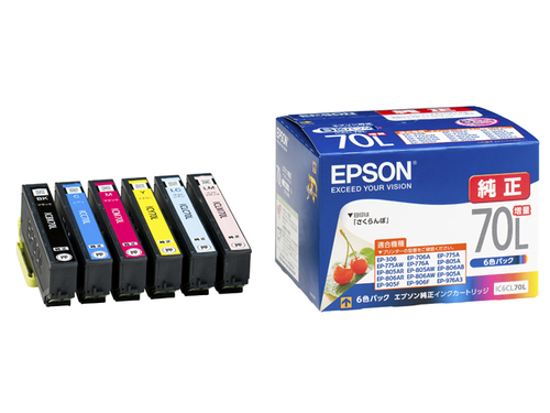 Epson IC6CL70L ink cartridge Original Black, Cyan, Light Cyan, Light magenta, Magenta, Yellow
