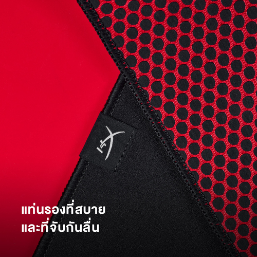 MOUSE PAD HYPERXPULSEFIRE MAT CLOTH M