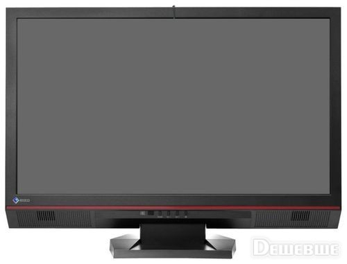 EIZO FS2331-Photo kompiuterio monitorius
