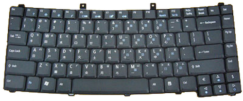 Acer Keyboard azerty Belgium