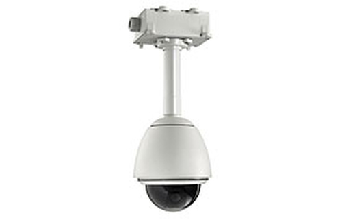 LevelOne CAS-4000B turvakaameratarvik