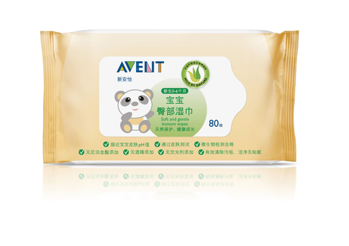 Philips AVENT SCF986/02 niisked salvrätikud beebile 80 tk