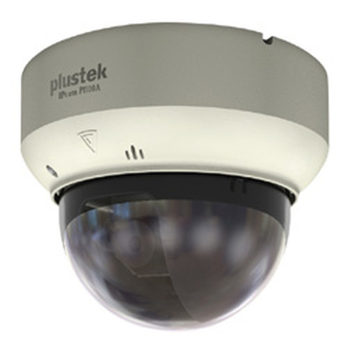 Plustek IPcam P1100A 640 x 480 pikseļi