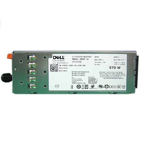 DELL 330-4523 maitinimo blokas 570 W Metalinis
