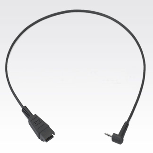 RCH50 RCH51 ADAPTER CABLE 2.5MM
